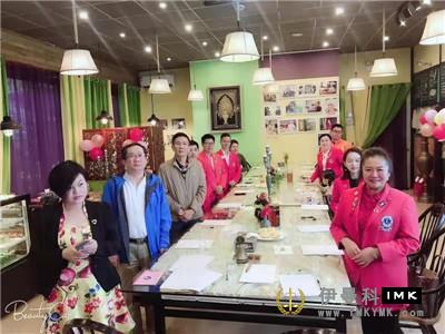 Charity Collection Service Team: held the fourth regular meeting of 2018-2019 and qingyuan Education Preparation Meeting news 图5张
